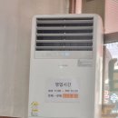 구일식당 이미지