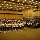 대전 컨벤션센터 이미지