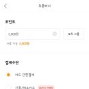바른테크 이미지