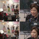 아싸파티 이미지