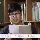[클럽창비] 유시민 작가 강연 후기 @망원 브라운핸즈