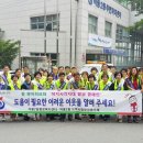 덕풍2동행정복지센터 이미지