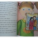 뚝딱마녀 이미지