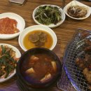 곰내미식육식당 이미지