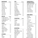 히어로보드게임카페원주점