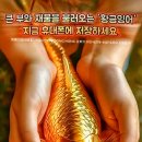 아뜨리에 - 구미시 옥계동 | 아뜨리에
