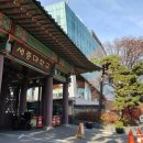 7호선 어린이대공원역(하)