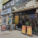 원미목장 | 부천 커피맛집 개인 카페들(EFG커피, 평정심, 그리즐리하운트, 젤라떼리아 여름, 소소취향)