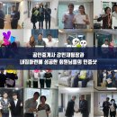 우진아젤리움 이미지