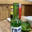 돌섬도매횟집 이미지