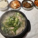 수복삼계탕 둔산점 이미지