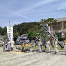 동학홍보관 이미지