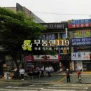 모모노래연습장 이미지