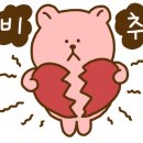 원더팩토리