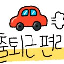 바다로마트(복합) 이미지