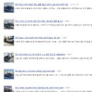 애니카랜드 농성점 | 광주 카니발 타이어 옆면 펑크 렉카불러서 급한 타이어교체
