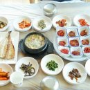 곰소쉼터 이미지