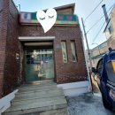 경상북도 안동시 송하동행정복지센터 이미지