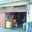 동부상회 이미지