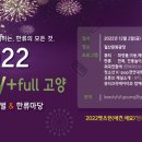 일산문화광장 화장실 이미지