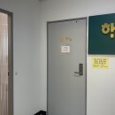 블로썸수학학원