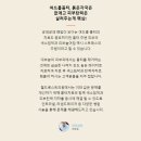 베스트의원 이미지