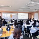 울산과학대학교 | 울산 퍼스널컬러 강의 후기 ｜ 울산과학대학교 취업역량강화 프로그램 (예비 유아교사 퍼스널컬러...