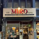 교동사거리 | [대구] 대구 교동 맛집 퓨전 다이닝펍 미로 방문후기