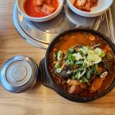 한양오가피순대국 | 다산 뼈해장국 맛집 한양감자탕 순대국 다산점 내돈내산 후기