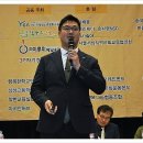 나눔과배움사회적협동조합