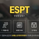 에스오피 이미지