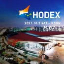 주식회사 디보바인 이미지