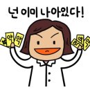 연산하나로약국 이미지