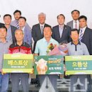서인농장 이미지