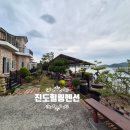바다뷰 이미지