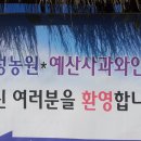 은정농원 Daum카페
