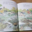 메이커숲 이미지