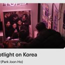 Harmony-ca 이미지