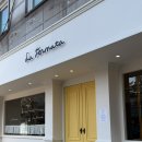 안산천동로2길 이미지