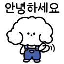 금별맥주화성
