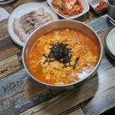 미소정멸치국수 | 대전역 인근 대전 중앙시장 국수마당, 수육과 같이 즐기는 쫄깃한 손칼국수와 이색 계란장국수 상세 후기