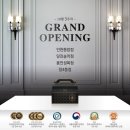 푸라닭아산 이미지