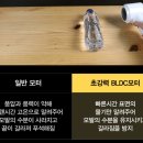 모터픽스 이미지