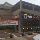 천년묵은김치찌개 이미지