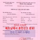 소담행정사사무소 이미지