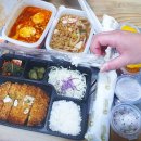 달곰김밥 이미지