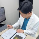 광주플란트치과의원 이미지