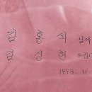 물결치는 달빛 ( 이미지