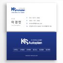 벤츠 E200 아방가르드 리스 출고 후기와 1000만원 할인 프로모션 견적