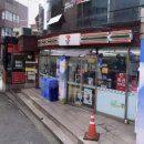 세븐일레븐 숙대역점 이미지